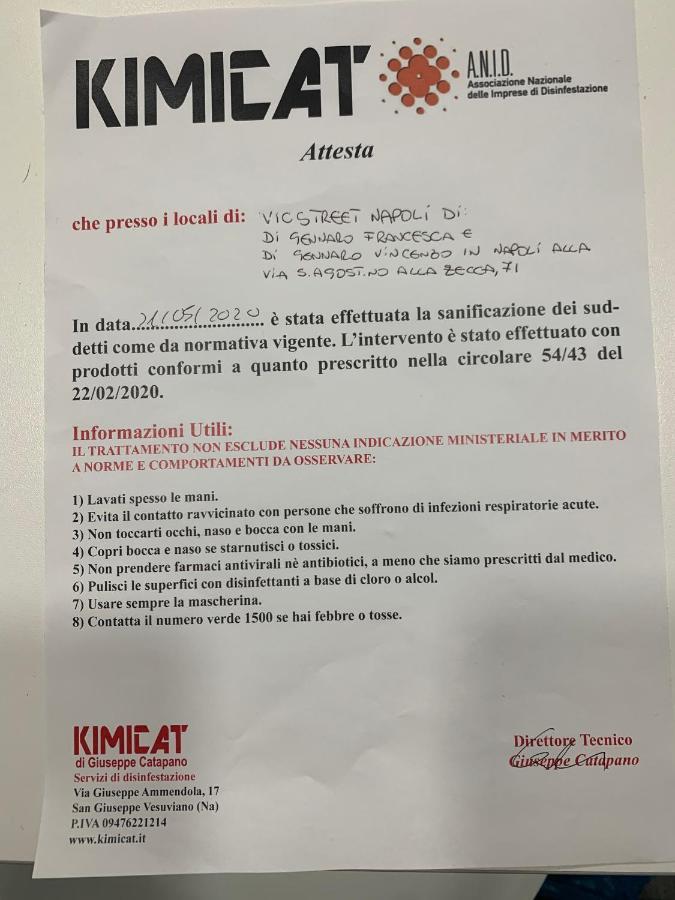 Vicstreet Βίλα Νάπολη Εξωτερικό φωτογραφία